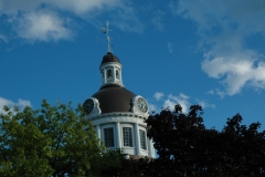 Kingston City Hall Clock #1419